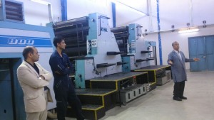 انجمن صنفی تبلیغات خراسان