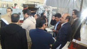 انجمن صنفی تبلیغات خراسان